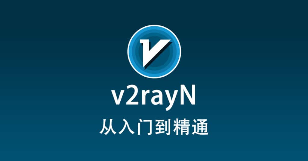 Lazy loaded image